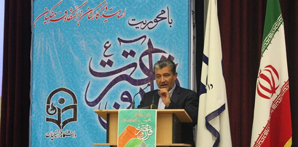 در مراسم اختتامیه دومین جشنواره فرهنگی همکاران تاکید شد:

لزوم اهتمام ویژه دانشگاه فرهنگیان به آموزش و تقویت علوم ومفاهیم قرآنی 4