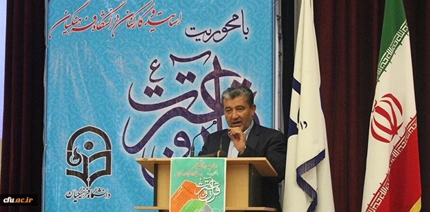 در مراسم اختتامیه دومین جشنواره فرهنگی همکاران تاکید شد:

لزوم اهتمام ویژه دانشگاه فرهنگیان به آموزش و تقویت علوم ومفاهیم قرآنی 4