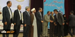 معرفی نفرات برتر دومین جشنواره فرهنگی استادان و کارکنان با محوریت قرآن و عترت 4