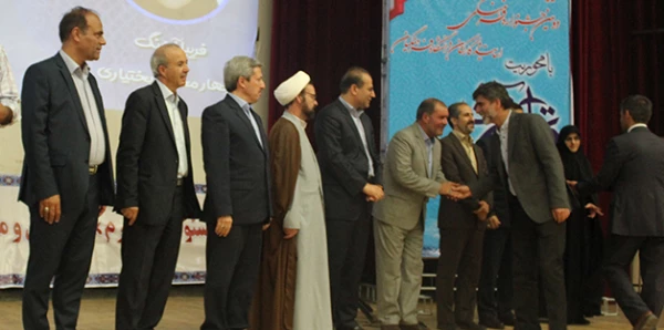 معرفی نفرات برتر دومین جشنواره فرهنگی استادان و کارکنان با محوریت قرآن و عترت 4