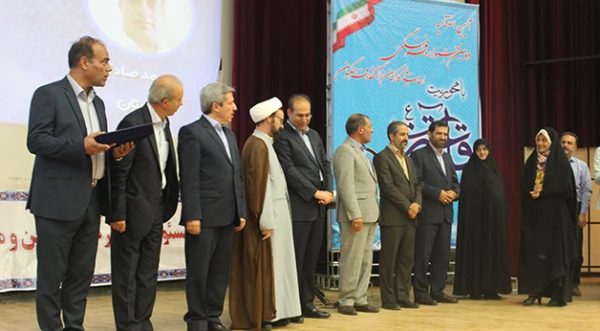 معرفی نفرات برتر دومین جشنواره فرهنگی استادان و کارکنان با محوریت قرآن و عترت 5