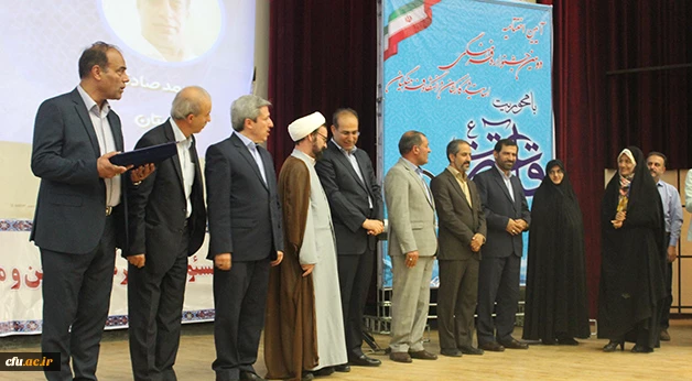 معرفی نفرات برتر دومین جشنواره فرهنگی استادان و کارکنان با محوریت قرآن و عترت 5