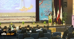 معرفی نفرات برتر دومین جشنواره فرهنگی استادان و کارکنان با محوریت قرآن و عترت 8