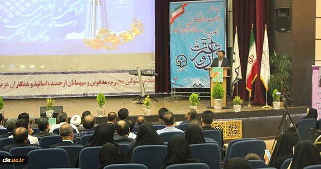 معرفی نفرات برتر دومین جشنواره فرهنگی استادان و کارکنان با محوریت قرآن و عترت 8