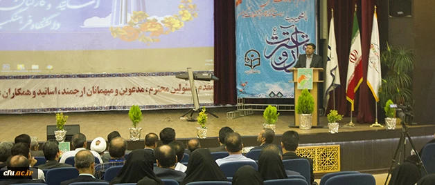 معرفی نفرات برتر دومین جشنواره فرهنگی استادان و کارکنان با محوریت قرآن و عترت 10