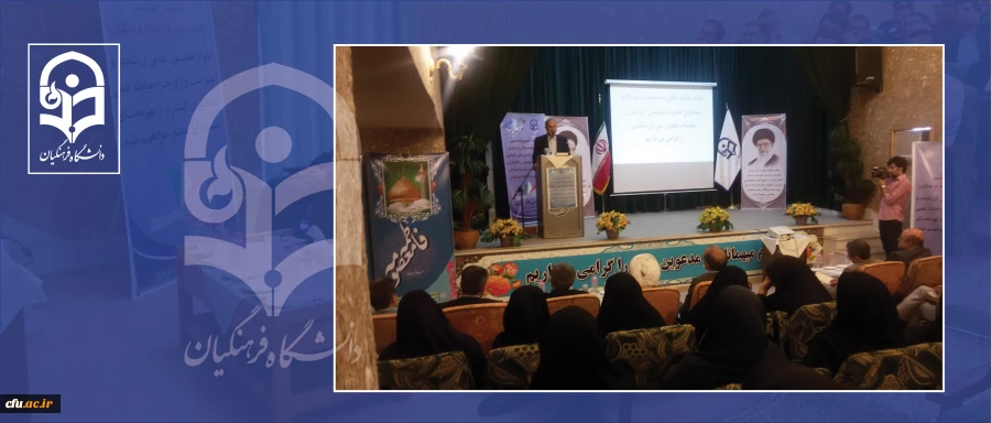 دکتر حمایت میرزاده 2