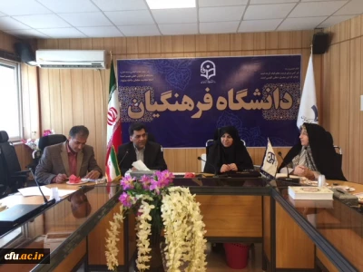 در جلسه طرح و بررسی مسائل و مشکلات استان سیستان و بلوچستان و ارائه گزارش اقدامات انجام شده در ادارات کل معاونت دانشجویی عنوان شد:


لازم است استعدادهای دانشجویان هر منطقه را متناسب با شرایط اقلیمی همان منطقه پرورش داد.