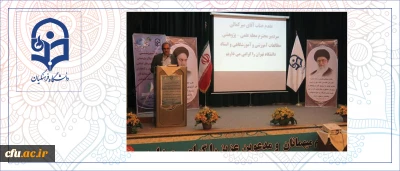 مدیر امور پردیس های دانشگاه فرهنگیان اردبیل در دوره آموزشی کارشناسان پژوهش:

راهی جز تقویت تربیت معلم  برای تضمین آینده بهتر و جامعه توسعه یافته نمی توان متصور بود