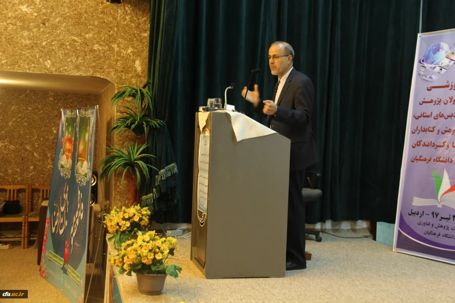 معاون پژوهشی و فناوری دانشگاه فرهنگیان:

نباید ریالی غیر هدفمند در دانشگاه هزینه شود  اما نیاز است در تعامل با پژوهشگران سخاوتمند باشید 7