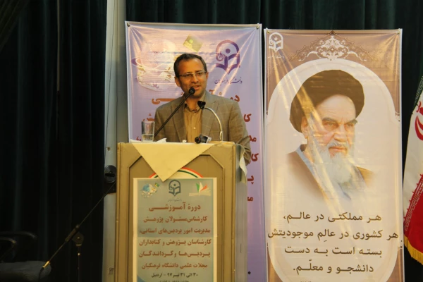 معاون پژوهشی و فناوری دانشگاه فرهنگیان:

نباید ریالی غیر هدفمند در دانشگاه هزینه شود  اما نیاز است در تعامل با پژوهشگران سخاوتمند باشید 5