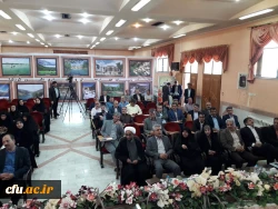 دوره دانش افزایی و ارتقای علمی سرپرستان سراهای دانشجویی منطقه 7 و 10 کشور در حال برگزاری است