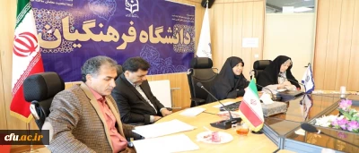 در جلسه طرح و بررسی مسائل و مشکلات استان سیستان و بلوچستان  عنوان شد:

پرورش  استعدادهای دانشجومعلمان هر منطقه  متناسب با شرایط اقلیمی همان منطقه