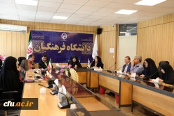 در جلسه طرح و بررسی مسائل و مشکلات استان سیستان و بلوچستان  عنوان شد:

پرورش  استعدادهای دانشجومعلمان هر منطقه  متناسب با شرایط اقلیمی همان منطقه 2