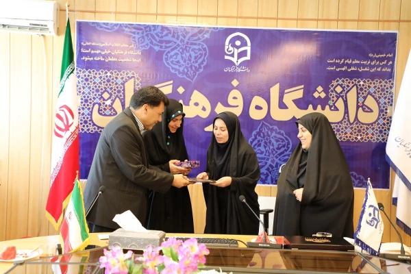 در جلسه طرح و بررسی مسائل و مشکلات استان سیستان و بلوچستان  عنوان شد:

پرورش  استعدادهای دانشجومعلمان هر منطقه  متناسب با شرایط اقلیمی همان منطقه 3