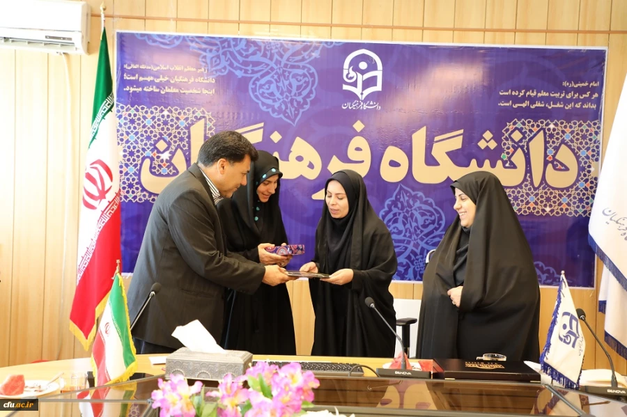 در جلسه طرح و بررسی مسائل و مشکلات استان سیستان و بلوچستان  عنوان شد:

پرورش  استعدادهای دانشجومعلمان هر منطقه  متناسب با شرایط اقلیمی همان منطقه 3