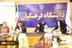 در جلسه طرح و بررسی مسائل و مشکلات استان سیستان و بلوچستان  عنوان شد:

پرورش  استعدادهای دانشجومعلمان هر منطقه  متناسب با شرایط اقلیمی همان منطقه 4