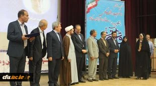 معرفی نفرات برتر دومین جشنواره فرهنگی استادان و کارکنان با محوریت قرآن و عترت 3