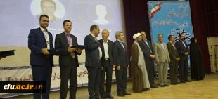 معرفی نفرات برتر دومین جشنواره فرهنگی استادان و کارکنان با محوریت قرآن و عترت 4