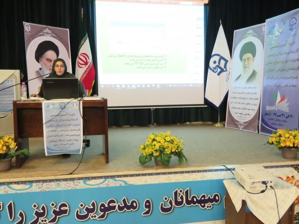 در دوره آموزشی کارشناسان پژوهش مطرح شده:

شیوه نامه های پژوهشی، شاخص اعتبار نشریات علمی، آشنایی با پایگاه های اطلاعاتی دانشگاه 2