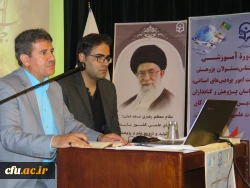 در دوره آموزشی کارشناسان پژوهش مطرح شده:

شیوه نامه های پژوهشی، شاخص اعتبار نشریات علمی، آشنایی با پایگاه های اطلاعاتی دانشگاه 5