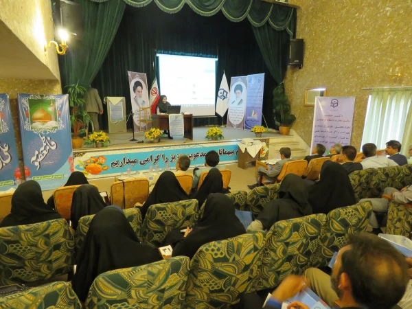 در دوره آموزشی کارشناسان پژوهش مطرح شده:

شیوه نامه های پژوهشی، شاخص اعتبار نشریات علمی، آشنایی با پایگاه های اطلاعاتی دانشگاه 4