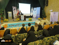 در دوره آموزشی کارشناسان پژوهش مطرح شده:

شیوه نامه های پژوهشی، شاخص اعتبار نشریات علمی، آشنایی با پایگاه های اطلاعاتی دانشگاه 6