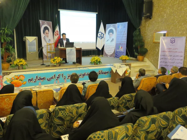 در دوره آموزشی کارشناسان پژوهش مطرح شده:

شیوه نامه های پژوهشی، شاخص اعتبار نشریات علمی، آشنایی با پایگاه های اطلاعاتی دانشگاه 6