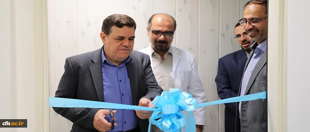 با حضور رییس دانشگاه فرهنگیان انجام شد:

افتتاح اتاق پزشک در سازمان مرکزی دانشگاه فرهنگیان  2