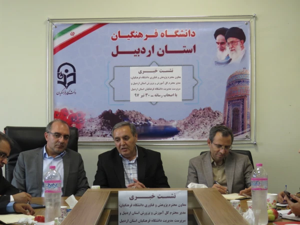 معاون پژوهشی دانشگاه در بازدید از پردیس های استان اردبیل عنوان کرد:

سیاست  و شاخص های ارزیابی پژوهش ها باید مبتنی بر ماموریت دانشگاه باشد 14