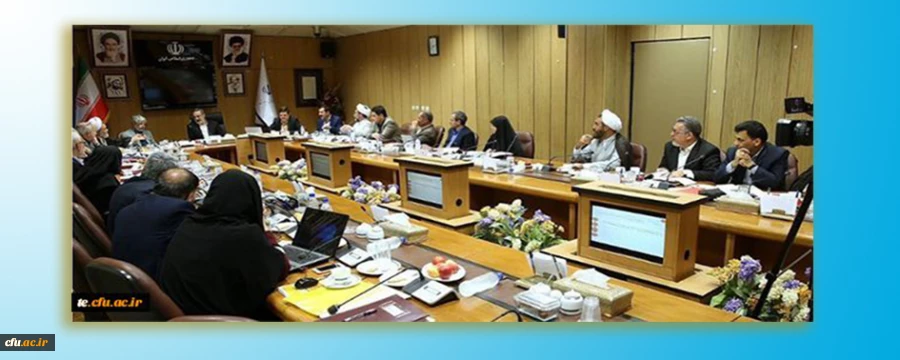 گزارش نوزدهمین جلسه هیأت امنای دانشگاه 2