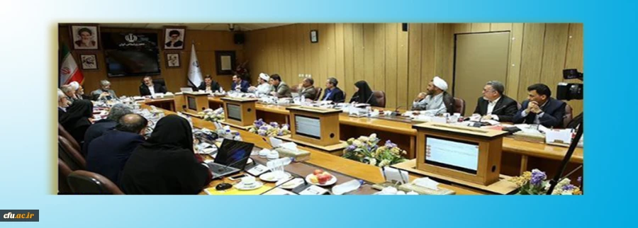 گزارش نوزدهمین جلسه هیأت امنای دانشگاه 2