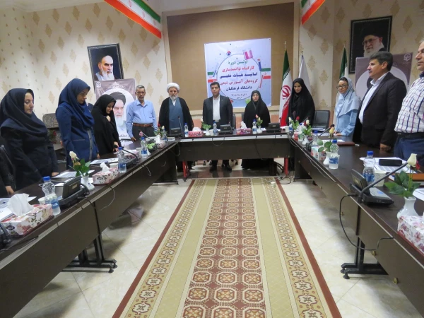 آغاز به کار اولین کارگاه آموزشی توانمندسازی استادان گروه شیمی دانشگاه فرهنگیان  به میزبانی استان اردبیل در شهر سرعین