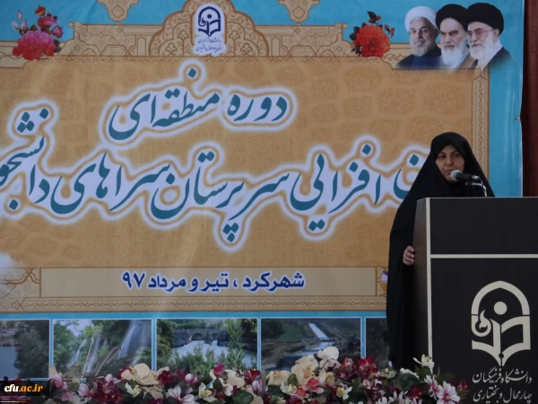 دکتر علی نژاد در دوره آموزشی توان افزایی سرپرستان شبانه روزی منطقه 7 و 10:

سرپرستان سراهای دانشجویی نیروهای تاثیر گذار و موثر بر کیفیت دانشگاه هستند که می توانند دانشگاه را به یک نهاد کیفیت گرا