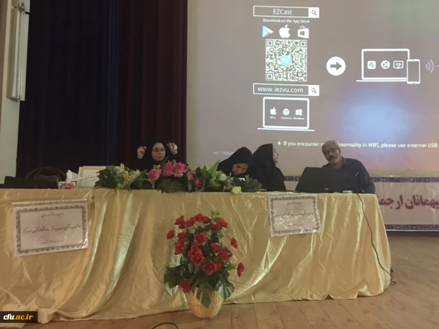 مادگی پردیس شهید مقصودی همدان جهت پذیرش شرکت کنندگان در دومین دوره توانمند سازی کارشناسان دانشجویی دانشگاه فرهنگیان سراسر کشور ......... به روایت تصویر