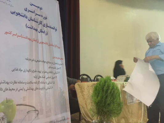 مادگی پردیس شهید مقصودی همدان جهت پذیرش شرکت کنندگان در دومین دوره توانمند سازی کارشناسان دانشجویی دانشگاه فرهنگیان سراسر کشور ......... به روایت تصویر