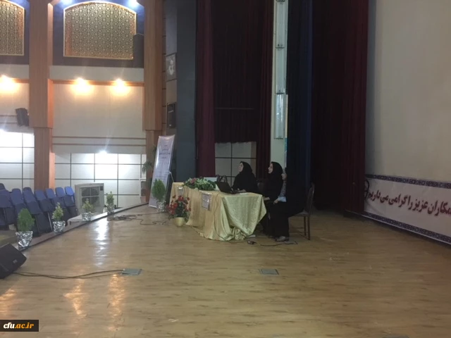 مادگی پردیس شهید مقصودی همدان جهت پذیرش شرکت کنندگان در دومین دوره توانمند سازی کارشناسان دانشجویی دانشگاه فرهنگیان سراسر کشور ......... به روایت تصویر