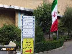 به روایت تصویر