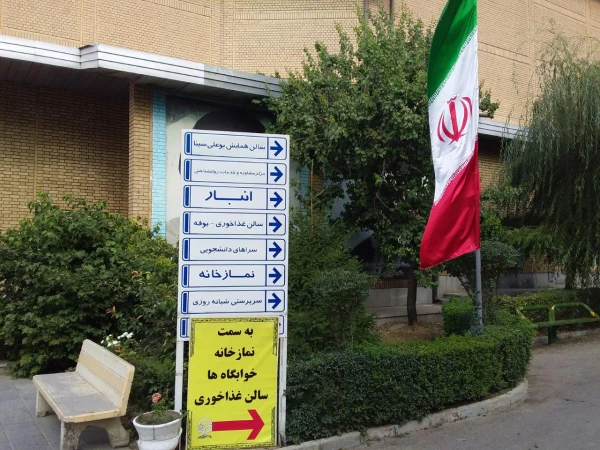 به روایت تصویر