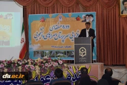 برگزاری کارگاه های آموزشی منطقه ای سرپرستان سراهای دانشجویی دانشگاه فرهنگیان 4