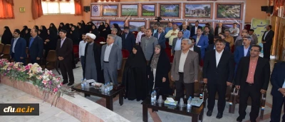 دوره منطقه ای توان افزایی سرپرستان  سراهای دانشجویی دانشگاه فرهنگیان در شهرکرد آغاز شد