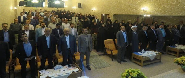 اختتامیه پژوهش 2