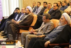 اختتامیه پژوهش 3