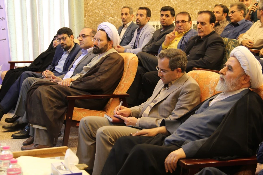 اختتامیه پژوهش 3