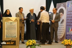 اختتامیه پژوهش 6