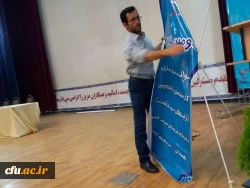 به روایت تصویر