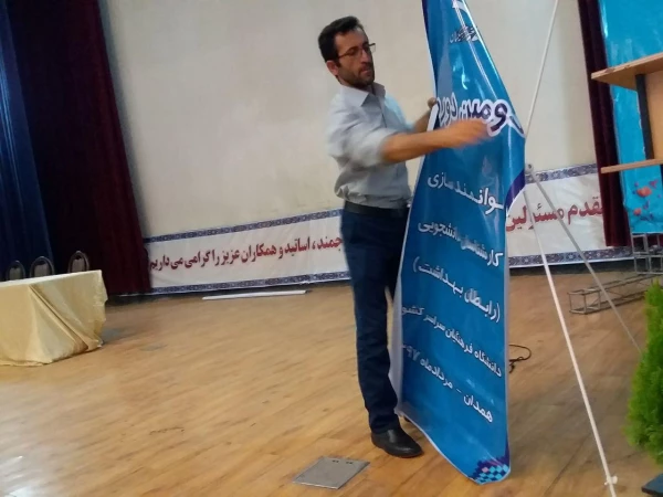 به روایت تصویر