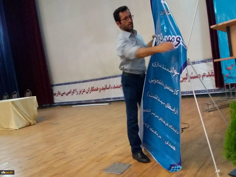 به روایت تصویر