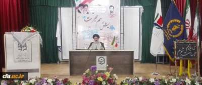 مدیر امور پردیس های دانشگاه فرهنگیان آذربایجان غربی در همایش رسم هجرت بیان کرد:

جهاد و روحیه جهادی باید در تمام امور نمود پیدا کند