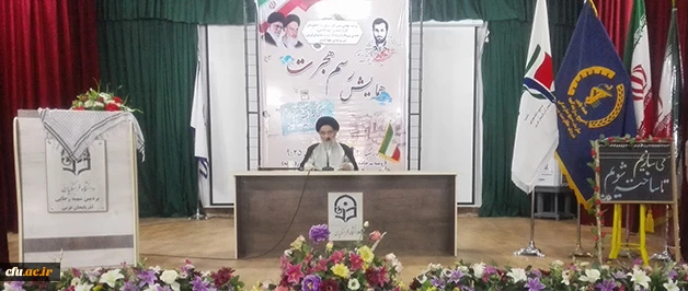 مدیر امور پردیس های دانشگاه فرهنگیان آذربایجان غربی در همایش رسم هجرت بیان کرد:

جهاد و روحیه جهادی باید در تمام امور نمود پیدا کند
 3