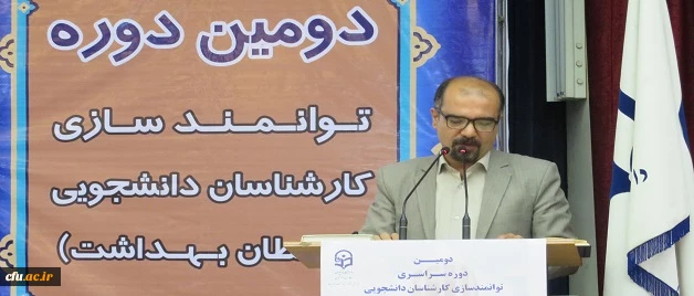 در   کارگاه های آموزشی رابطان بهداشت دانشگاه فرهنگیان مطرح شد:

  آشنایی با مباحث مدیریت بحران، اصول تغذیه سالم، بهداشت مواد غذایی و اصول کمک های اولیه 2
